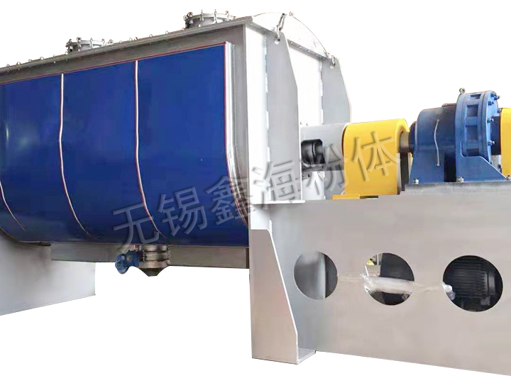 臥式加熱型螺帶混合機